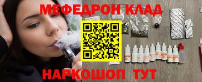 прущие грибы Будённовск