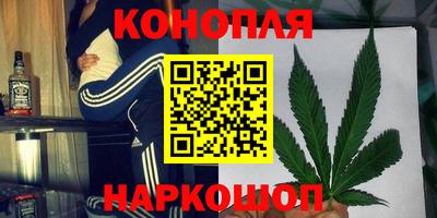 мдма Бугуруслан