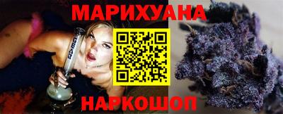 прущие грибы Будённовск