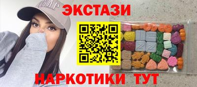 прущие грибы Будённовск