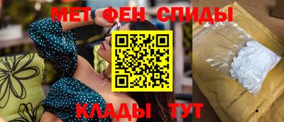 прущие грибы Будённовск