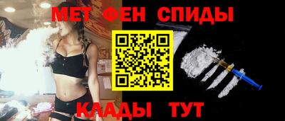мдма Бугуруслан