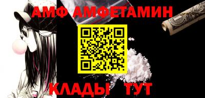 прущие грибы Будённовск