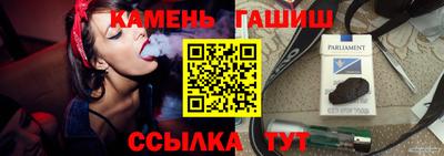 прущие грибы Будённовск