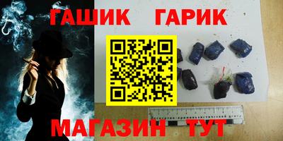 мдма Бузулук